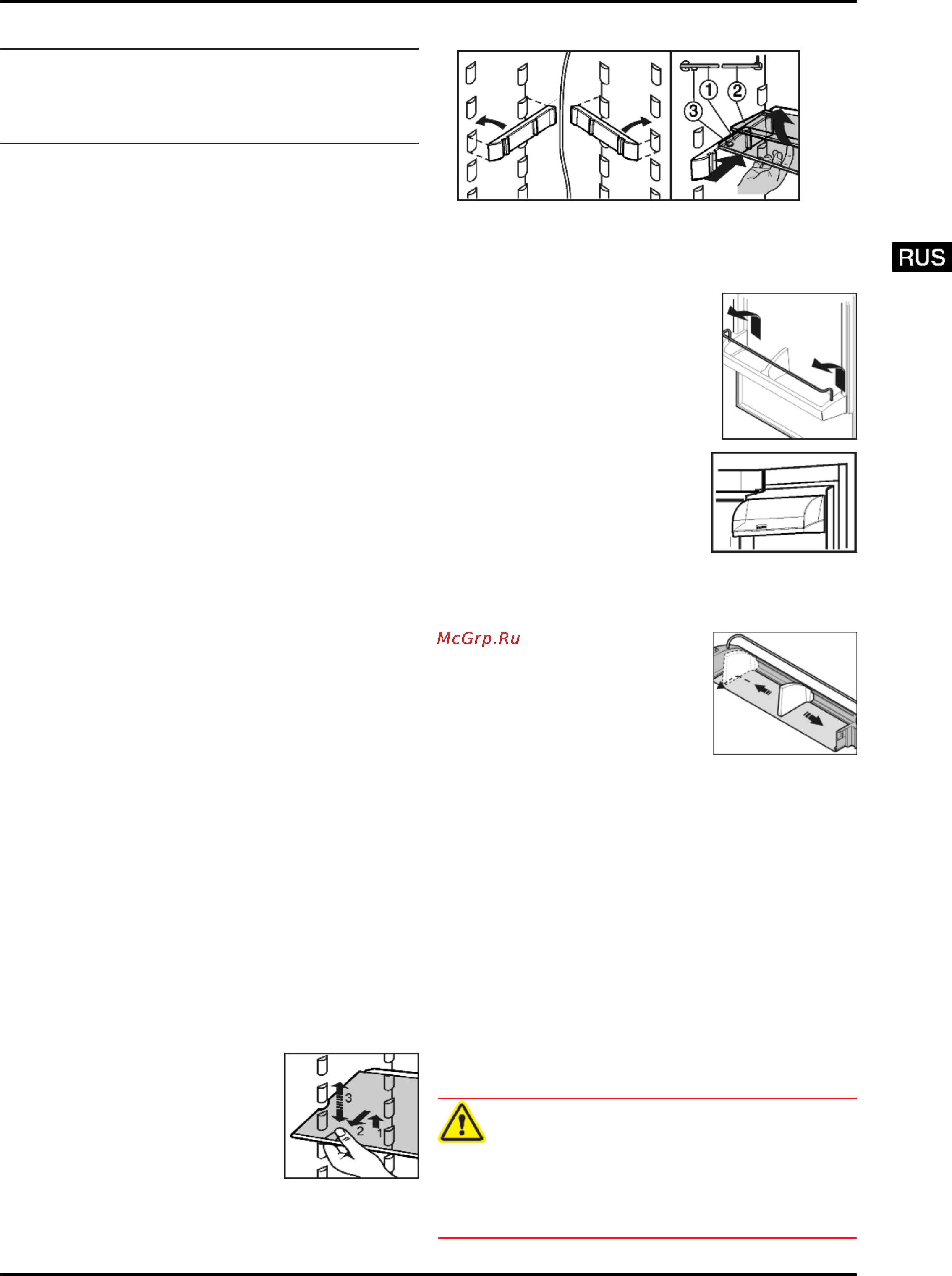 Liebherr ICUNS 3023-20 [9/14] Охлаждение продуктов