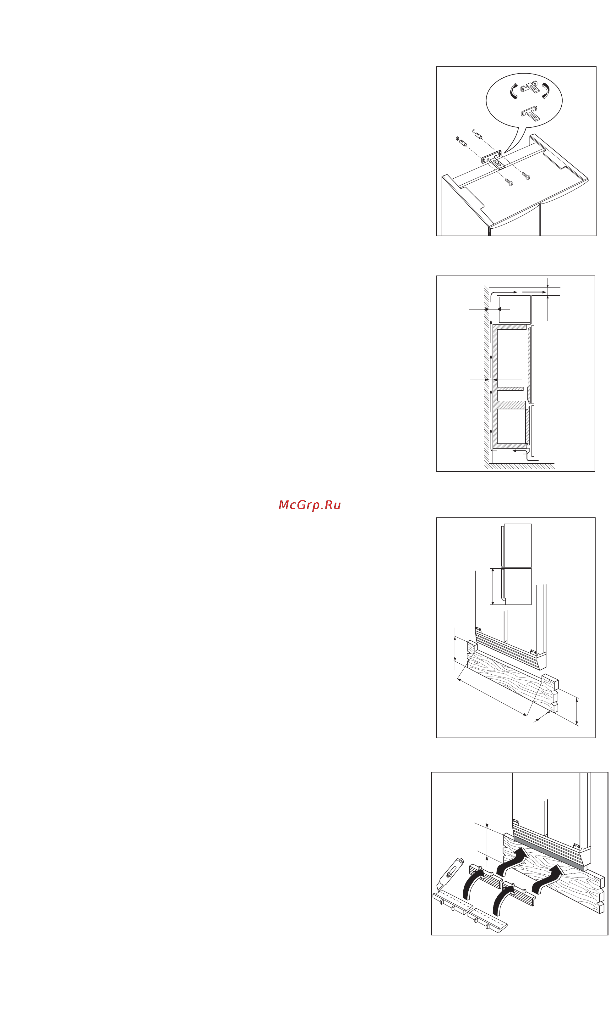 Electrolux ERZ 45800 [16/17] Размещение холодильника