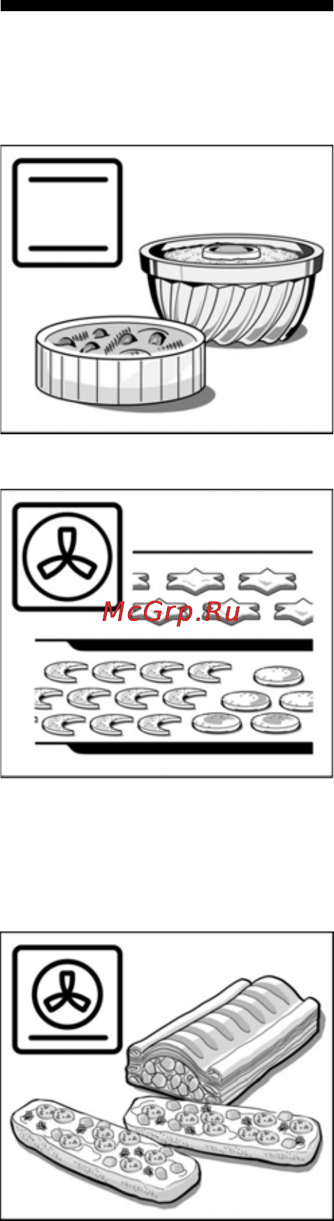 Bosch HEN 330521 [12/62] Виды нагрева