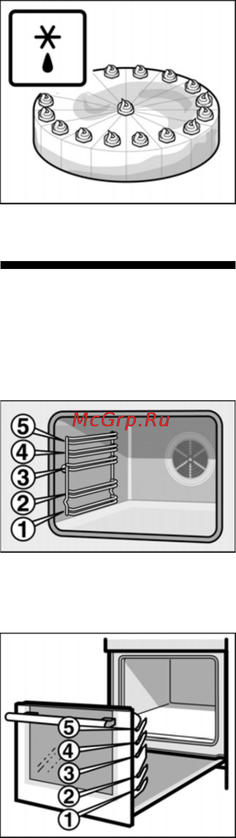 Bosch HEN330521 [14/62] Духовой шкаф и принадлежности