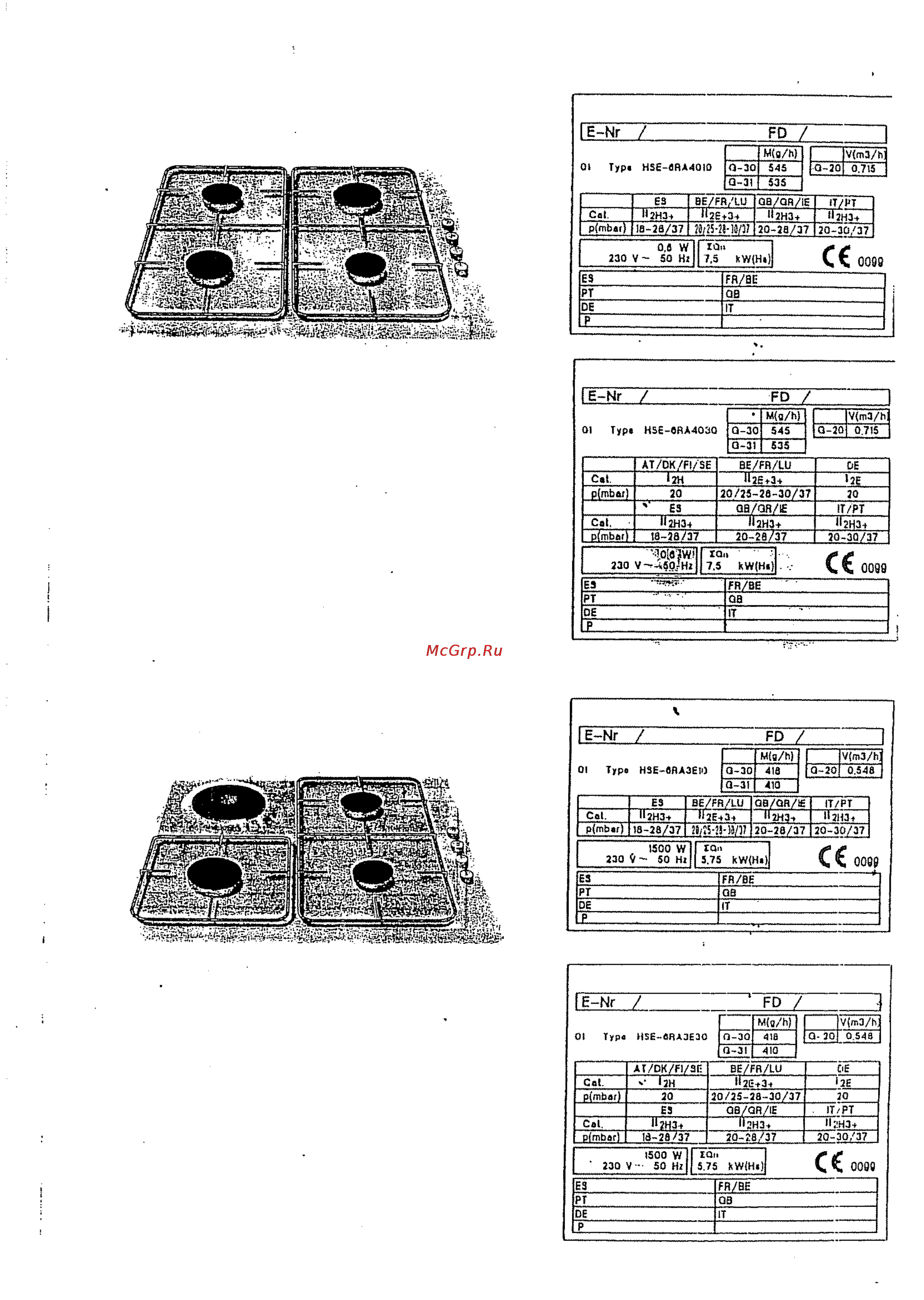 Bosch PCD 615 FEU Инструкция по эксплуатации онлайн [16/22] 58570
