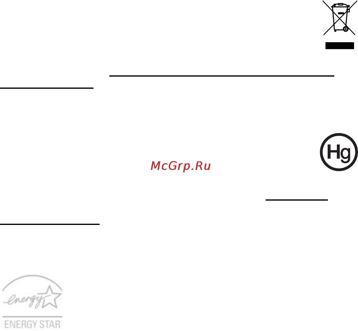 Acer Aspire 5742G-386G32Mnkk [15/79] Экстренные вызовы