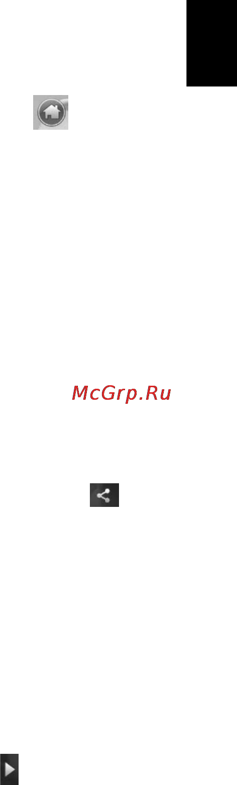 Acer Aspire 5742G-386G32Mnkk [45/79] Органы управления