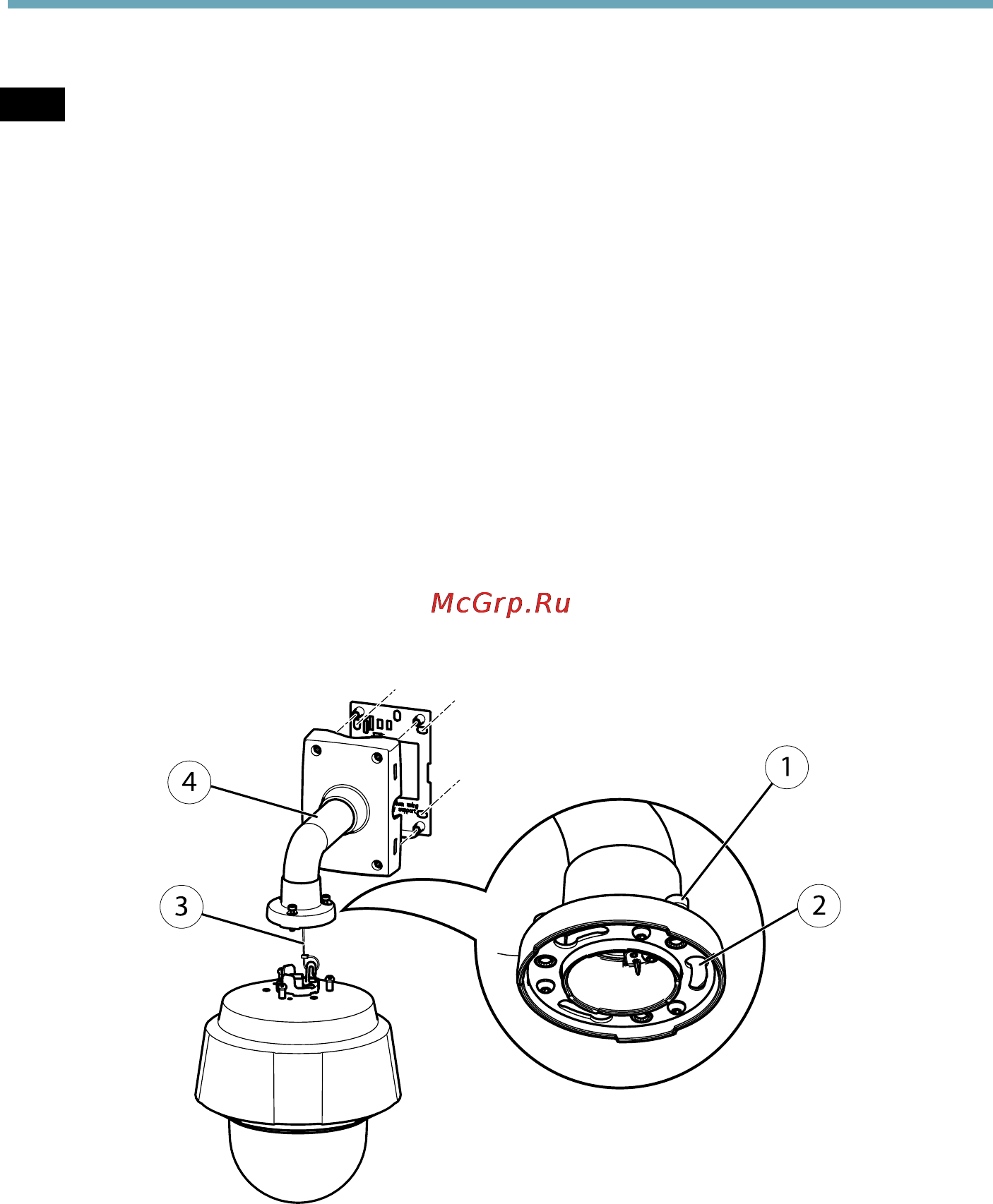 Axis Q6044-E [32/104] Support de fixation vendu séparément