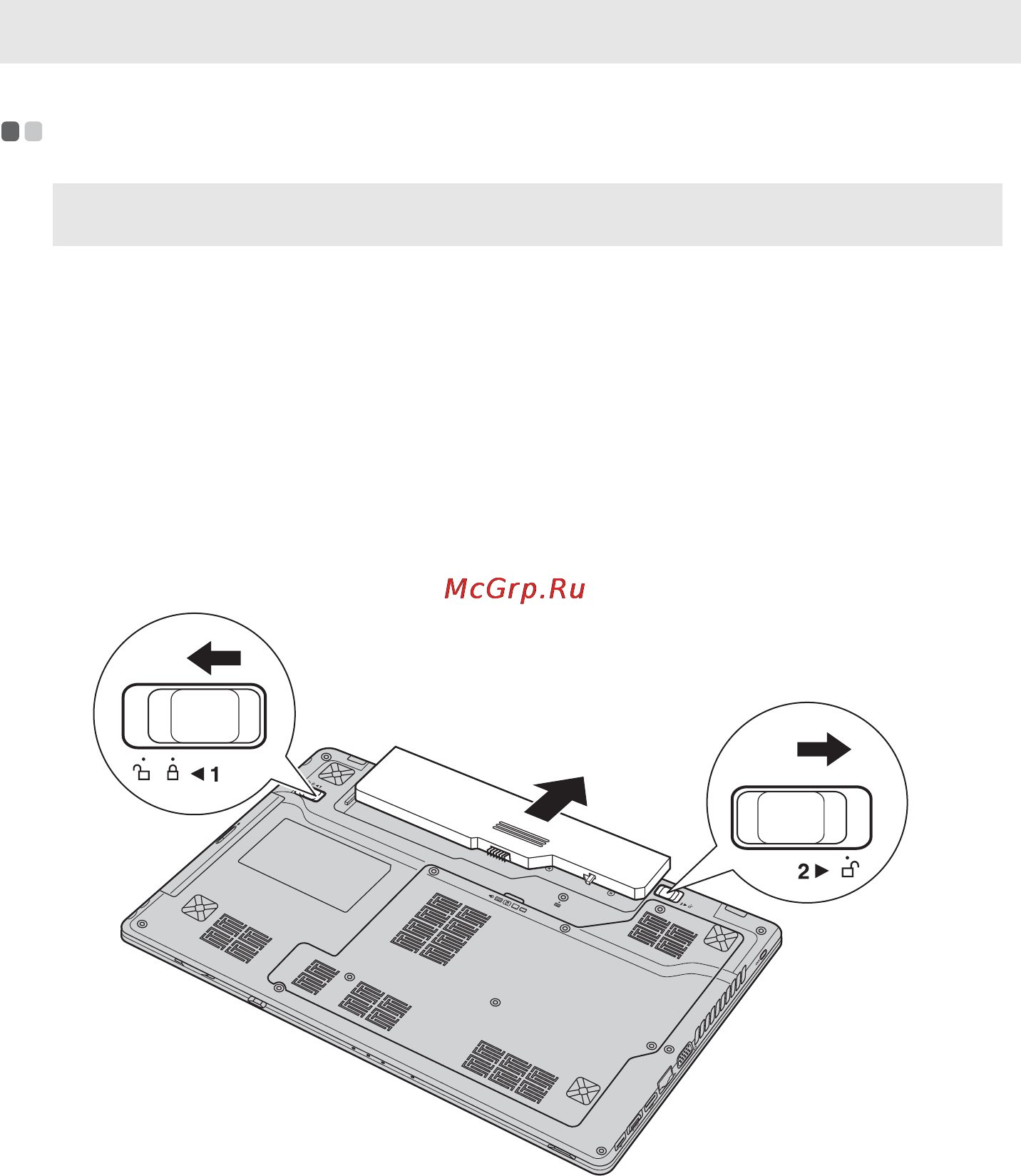 Lenovo IdeaPad Z570 59320169 [51/69] Замена батарейного блока