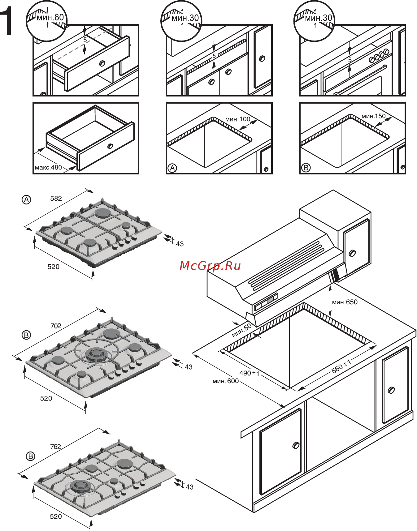 Bosch PCD 652DEU Инструкция по эксплуатации онлайн [23/26] 58585