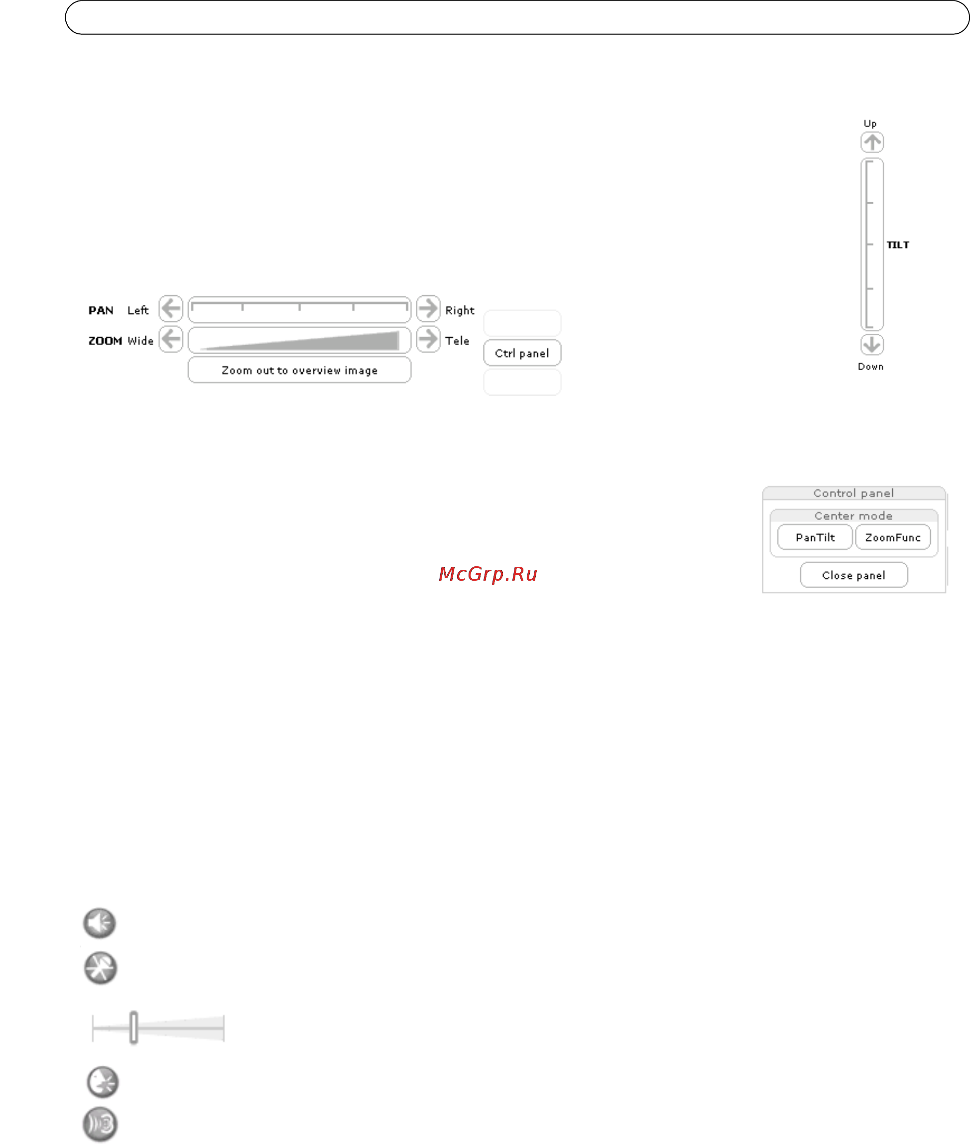 Axis 212 PTZ-V [11/57] Axis 212 ptz v the live view page