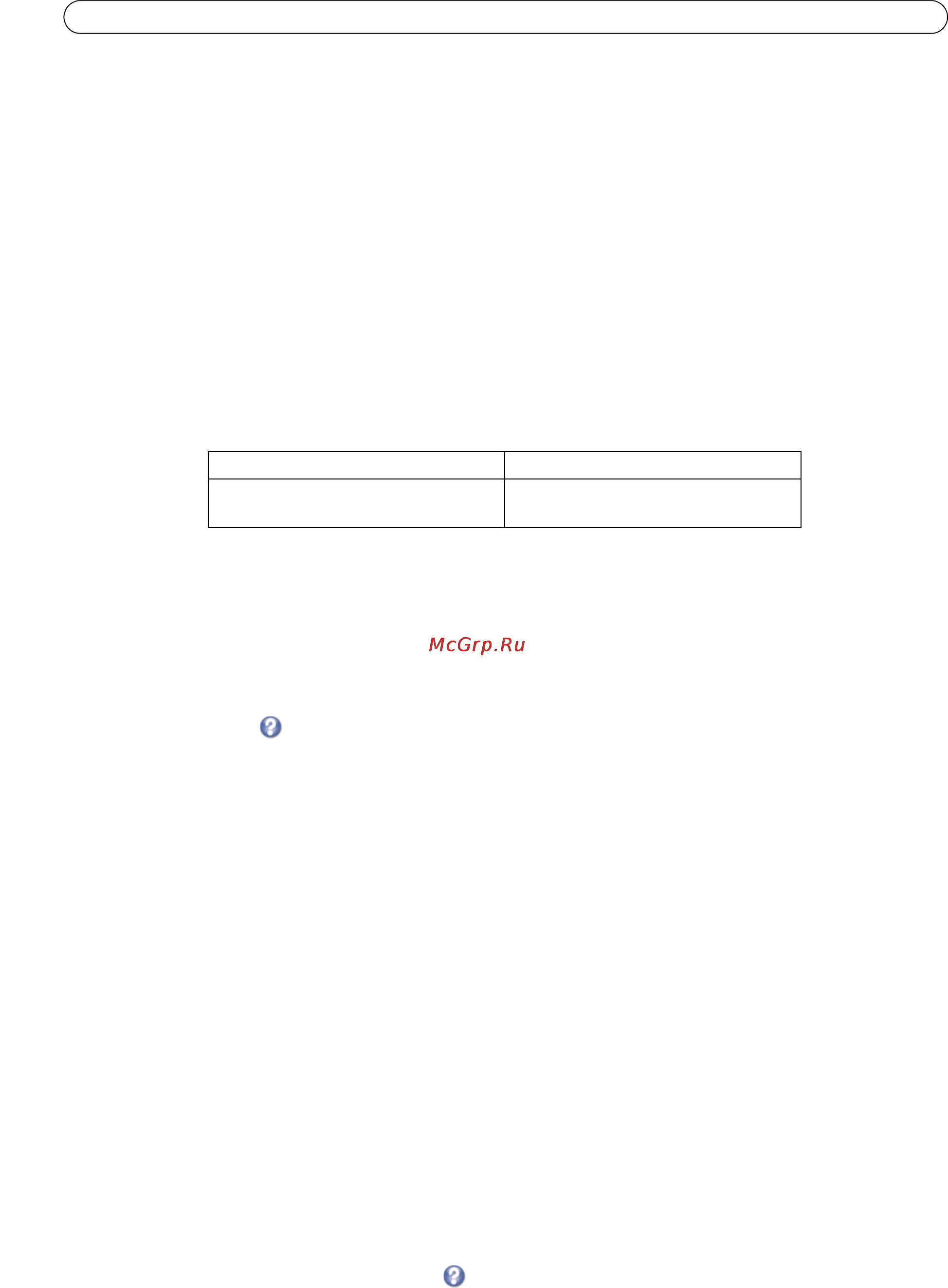 Axis 212 PTZ-V [17/57] Axis 212 ptz v video and image settings