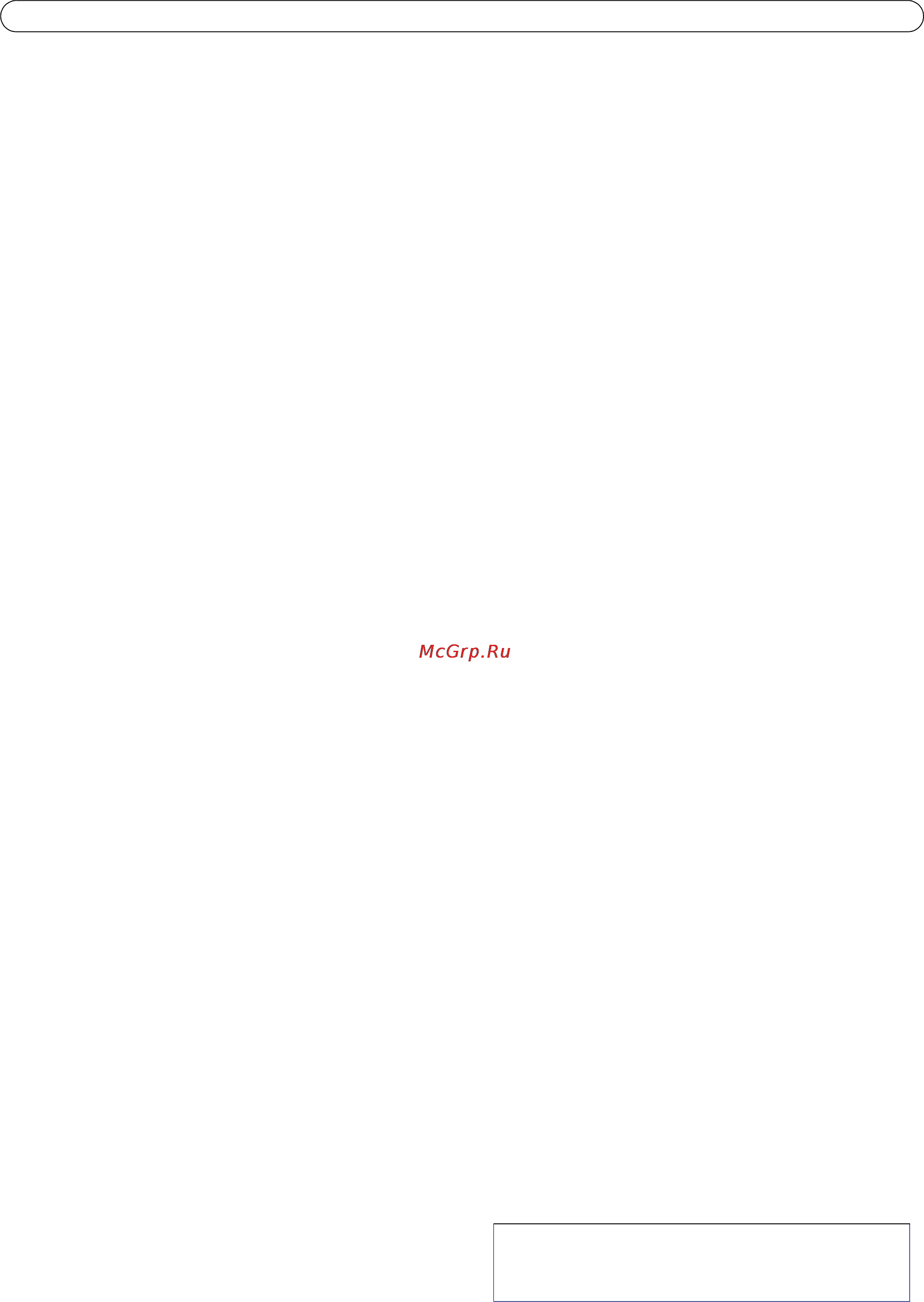 Axis 212 PTZ-V [2/57] Axis 212 ptz v user s manual