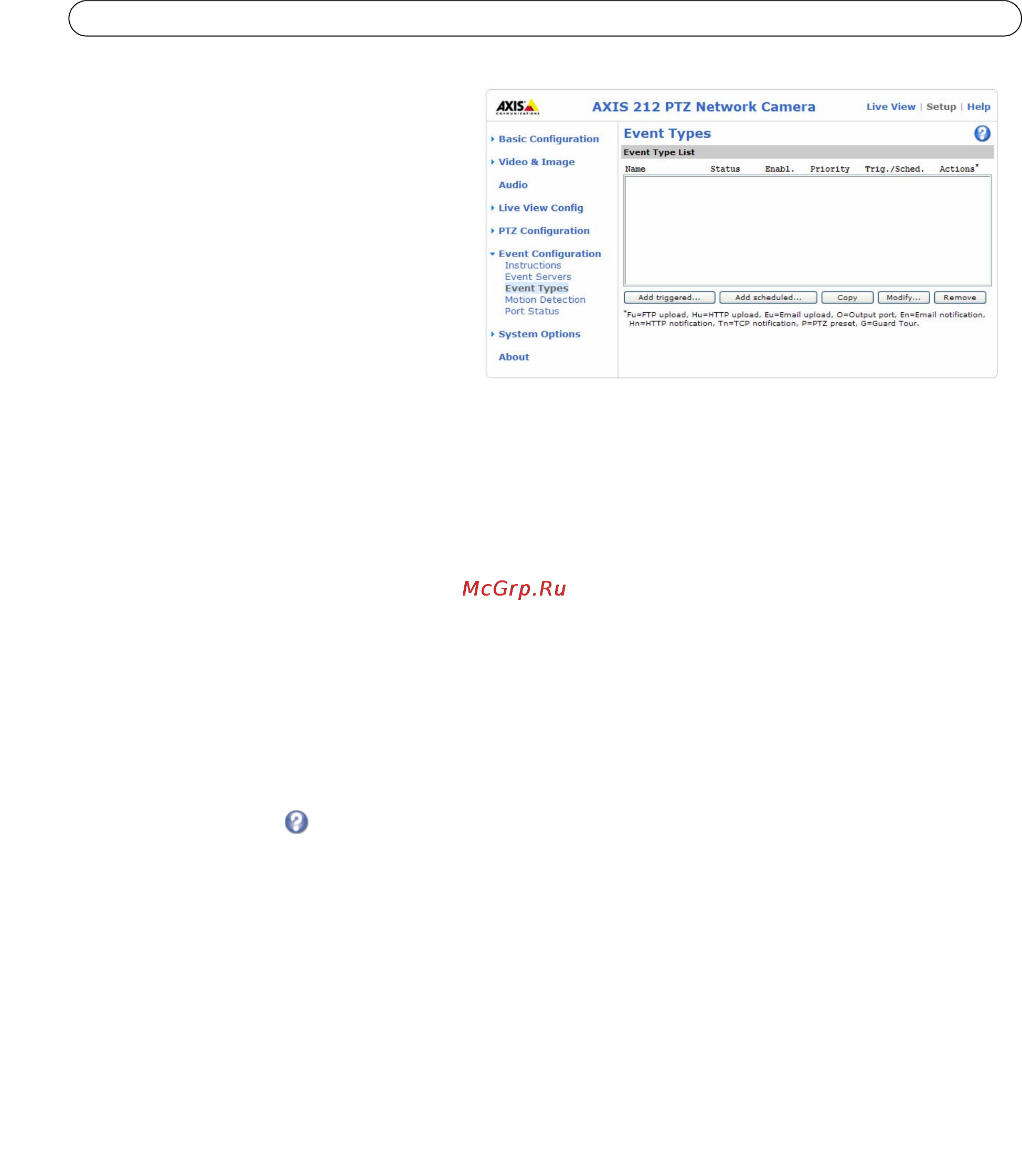 Axis 212 PTZ-V [28/57] Axis 212 ptz v event configuration
