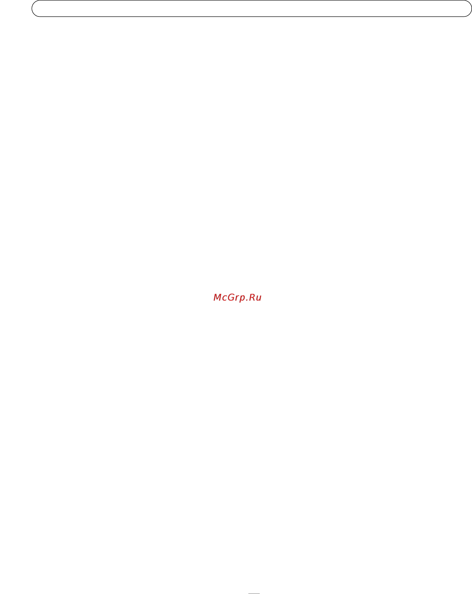 Axis 212 PTZ-V [31/57] Security