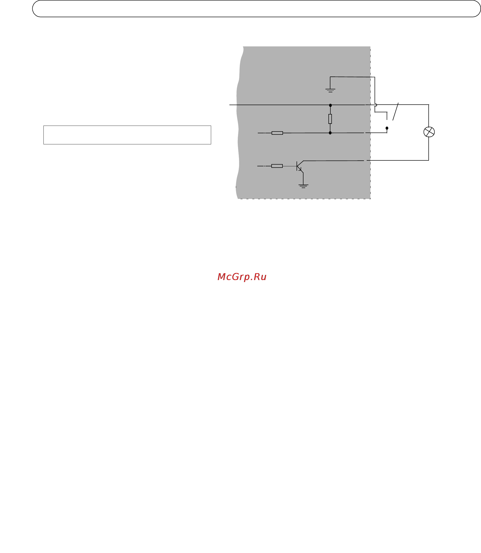 Axis 212 PTZ-V [41/57] Axis 212 ptz v the i o terminal connector