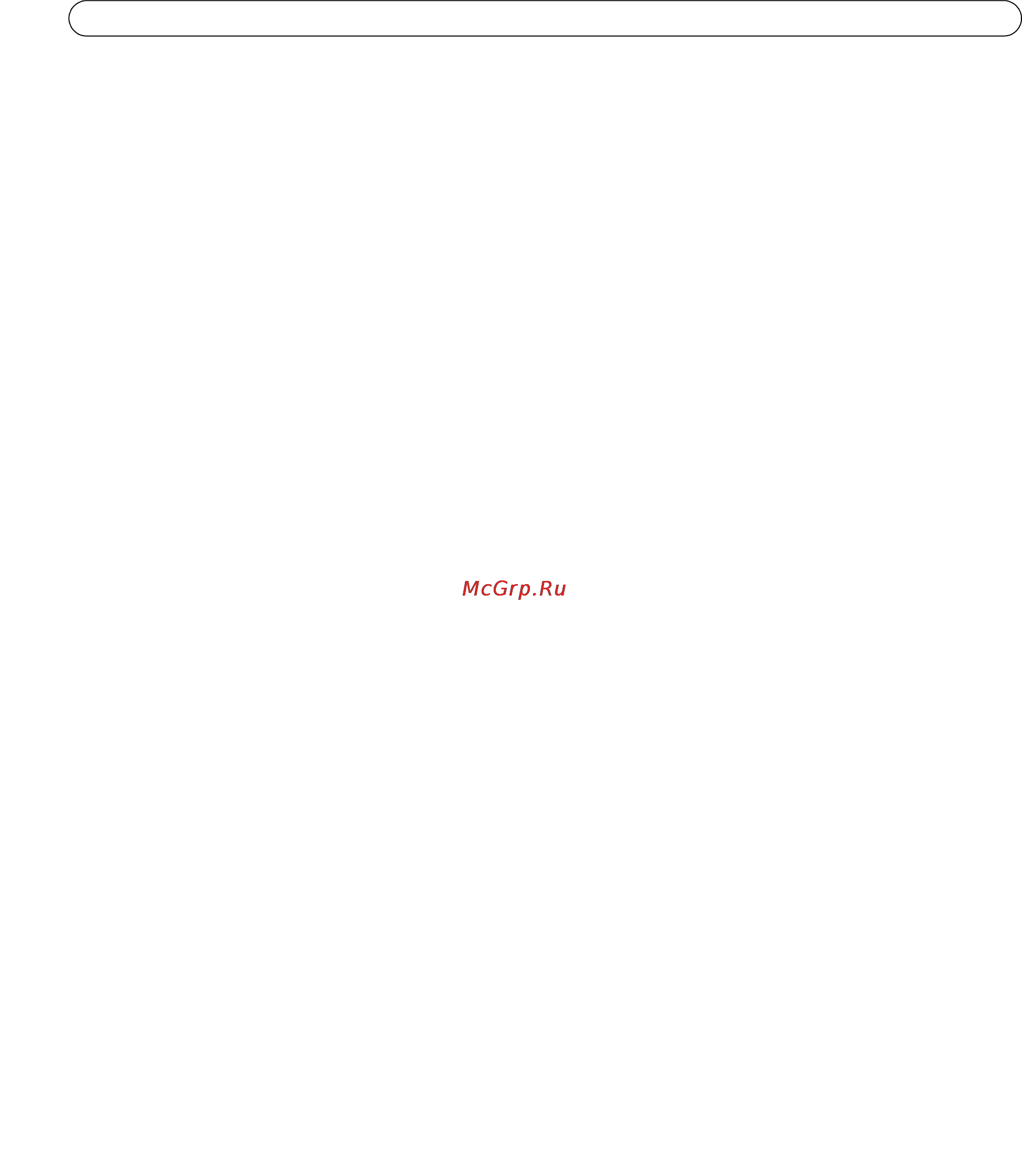 Axis 212 PTZ-V [43/57] Emergency recovery procedure
