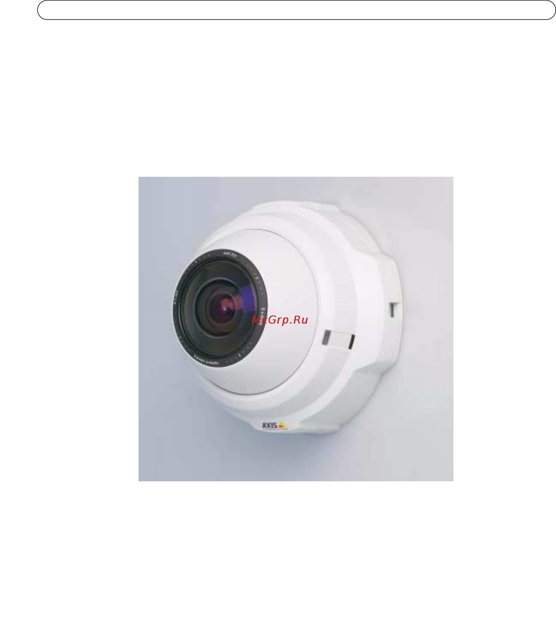 Axis 212 PTZ-V [5/57] Axis 212 ptz v product overview