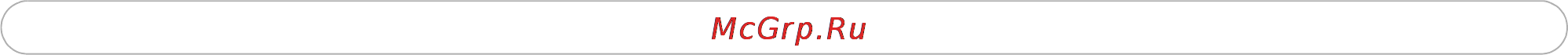 Axis 212 PTZ-V [55/57] Axis 212 ptz v glossary of terms