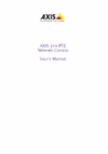 Axis 214 PTZ Инструкция по эксплуатации