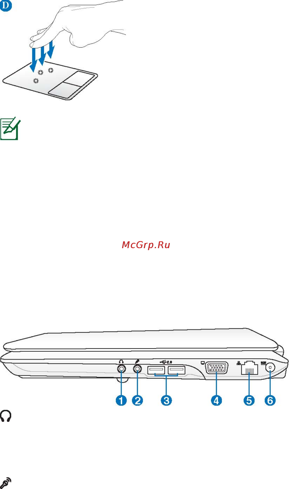 Asus K53S/K53SV I5-2430M 750G [7/21] Изучение частей
