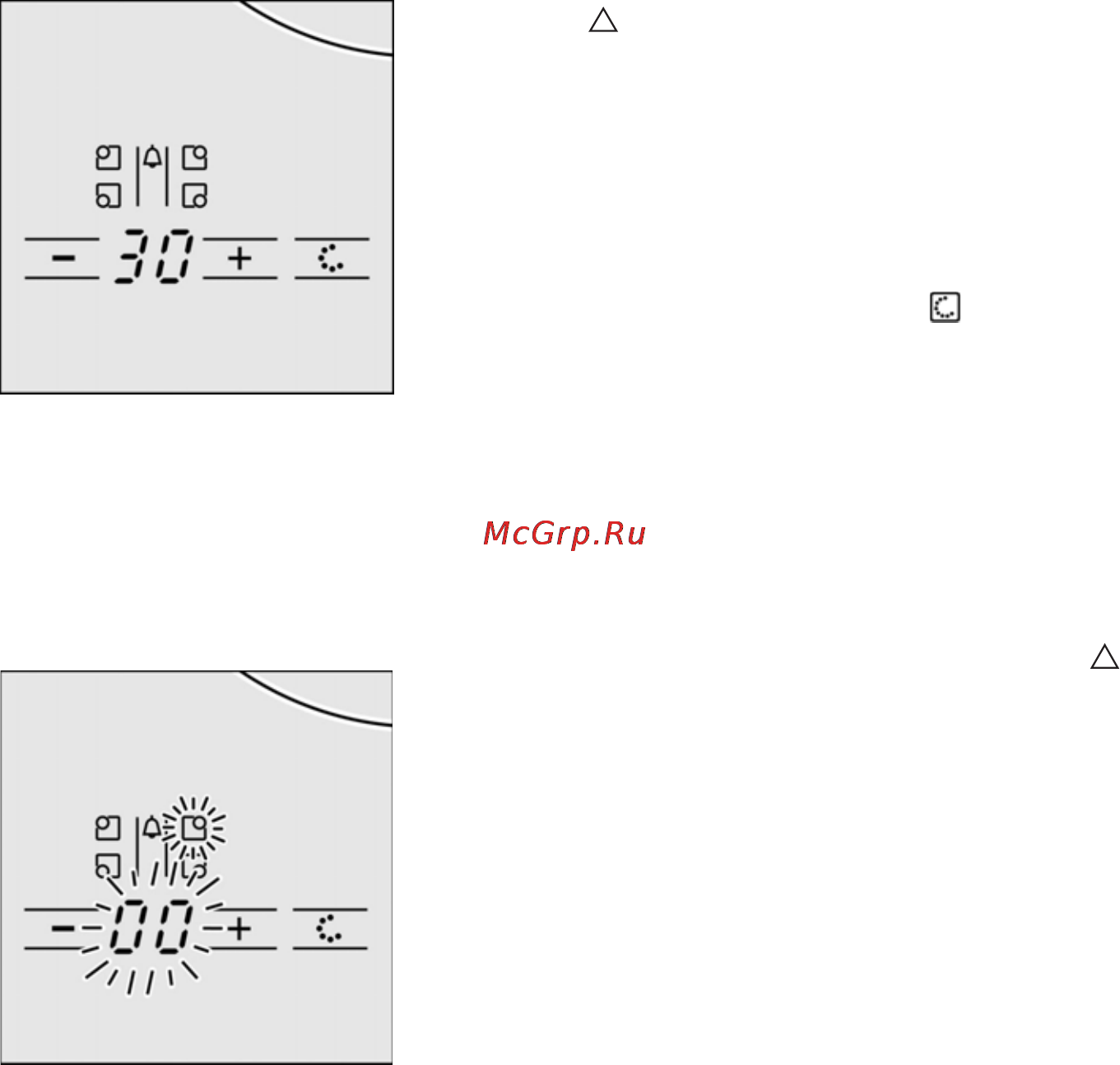 Bosch NKN 675T01 Инструкция по эксплуатации онлайн [27/35] 58634