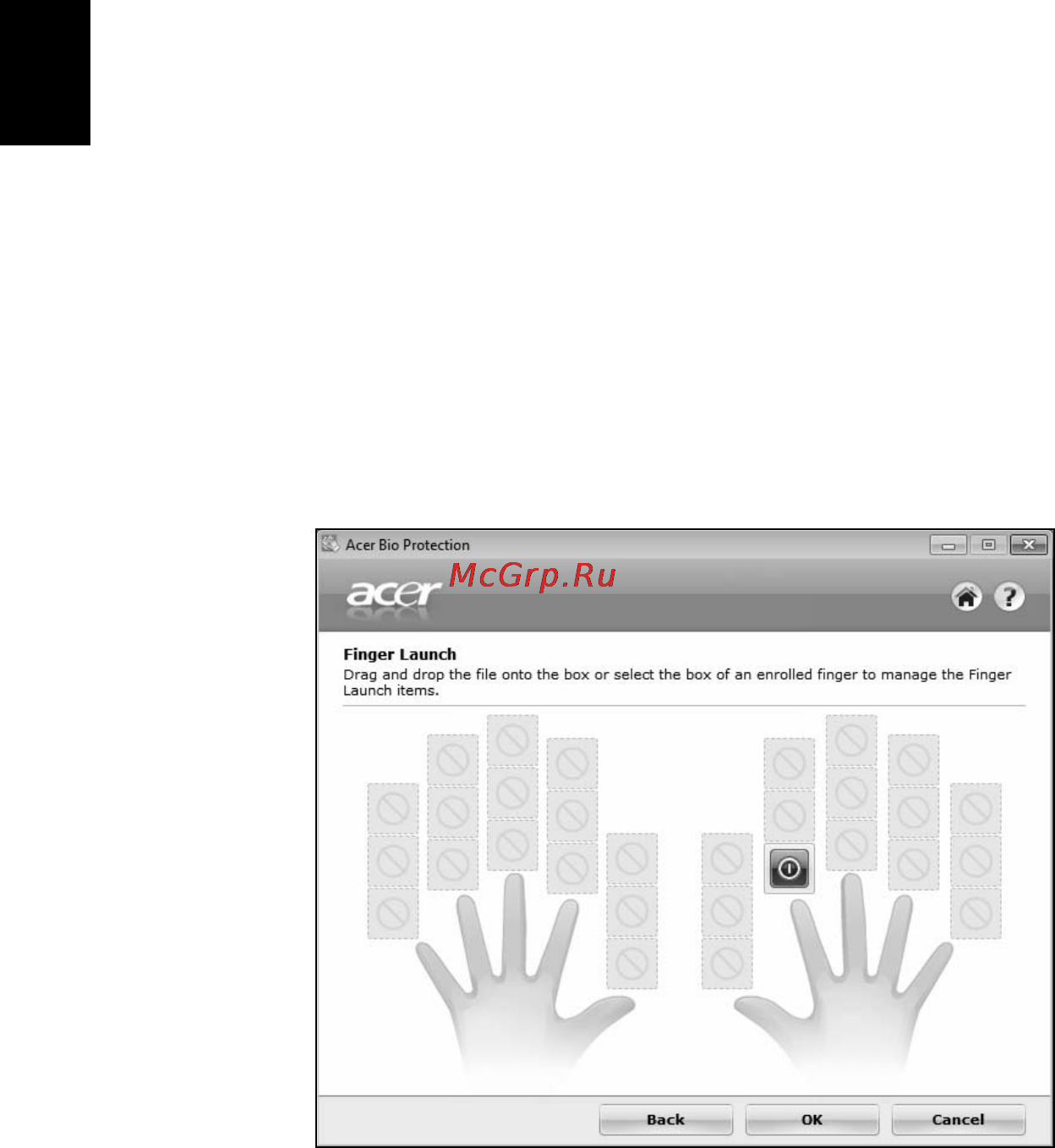 Acer Aspire 4830TG-2434G64Mnbb [28/78] Использование системных утилит
