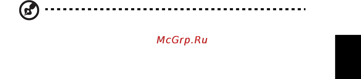 Acer Aspire 4830TG-2434G64Mnbb [29/78] Acer backup manager