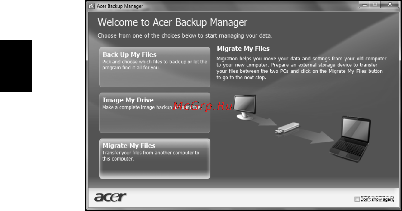 Acer Aspire 4830TG-2434G64Mnbb [30/78] Русский