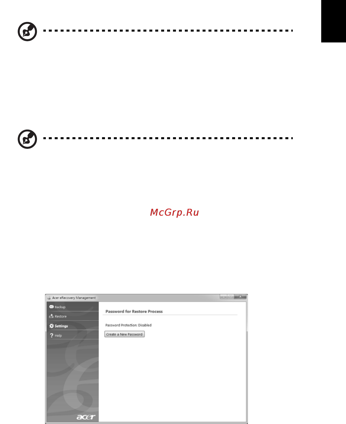Acer Aspire 4830TG-2434G64Mnbb [31/78] Acer erecovery management