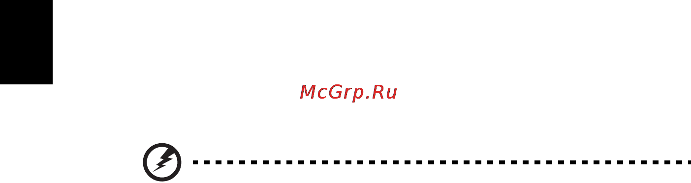 Acer Aspire 4830TG-2434G64Mnbb [50/78] Заряд аккумуляторной батареи