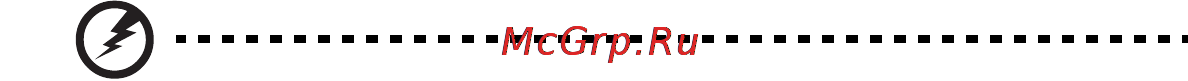 Acer Aspire 4830TG-2434G64Mnbb [9/78] Условия эксплуатации
