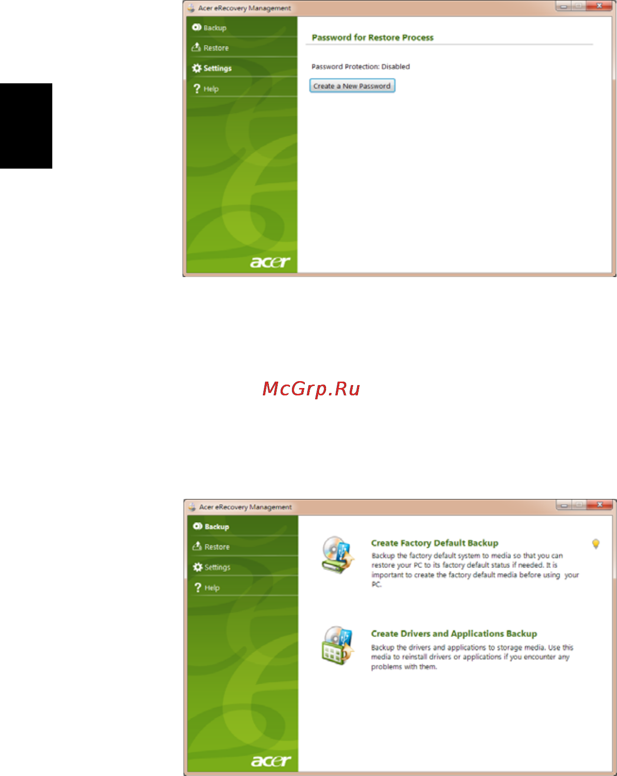 Acer AO722-C68kk LU.SFT08.030 [24/68] Создание резервной копии для восстановления привод оптических дисков