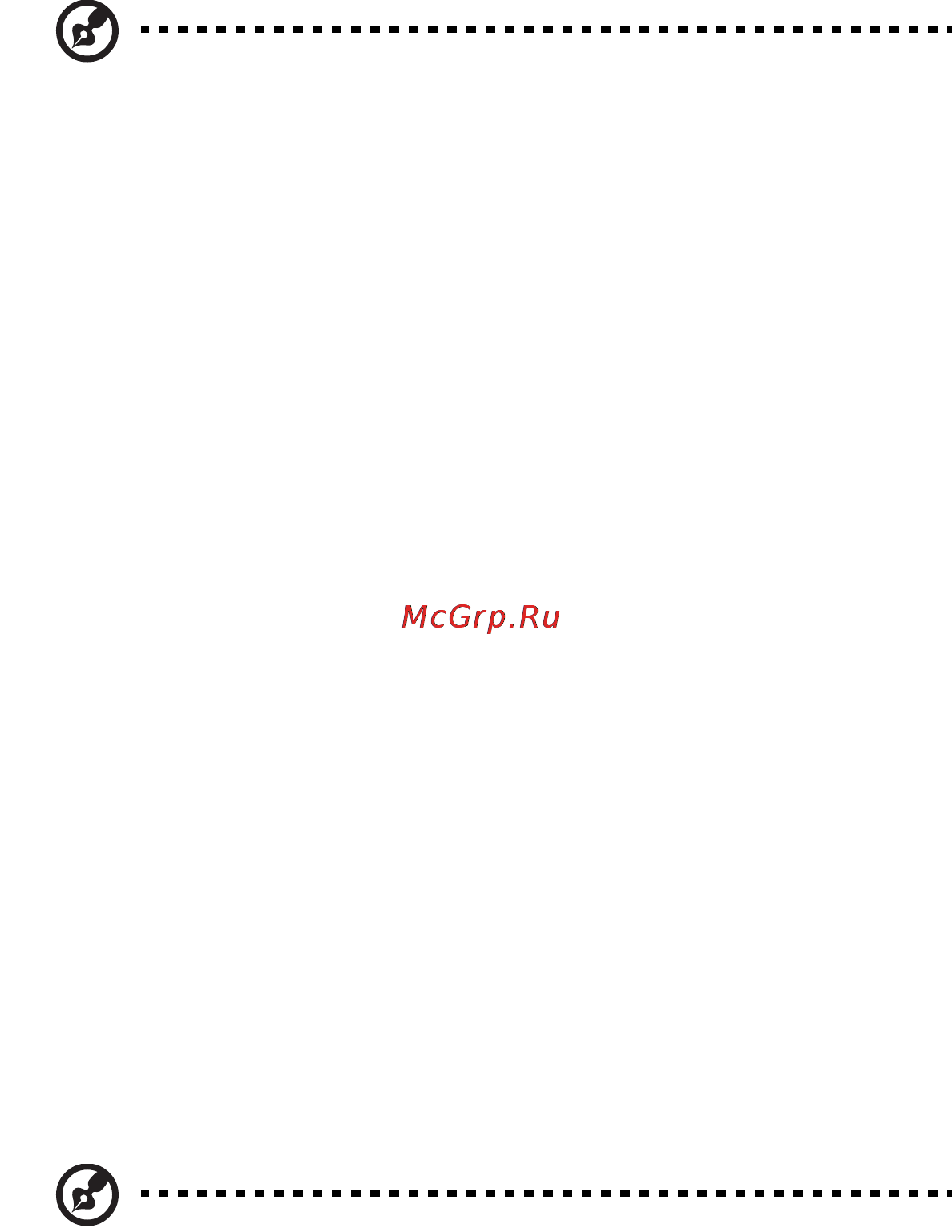 Acer Aspire One 722-C68rr [6/68] Техническое обслуживание устройства