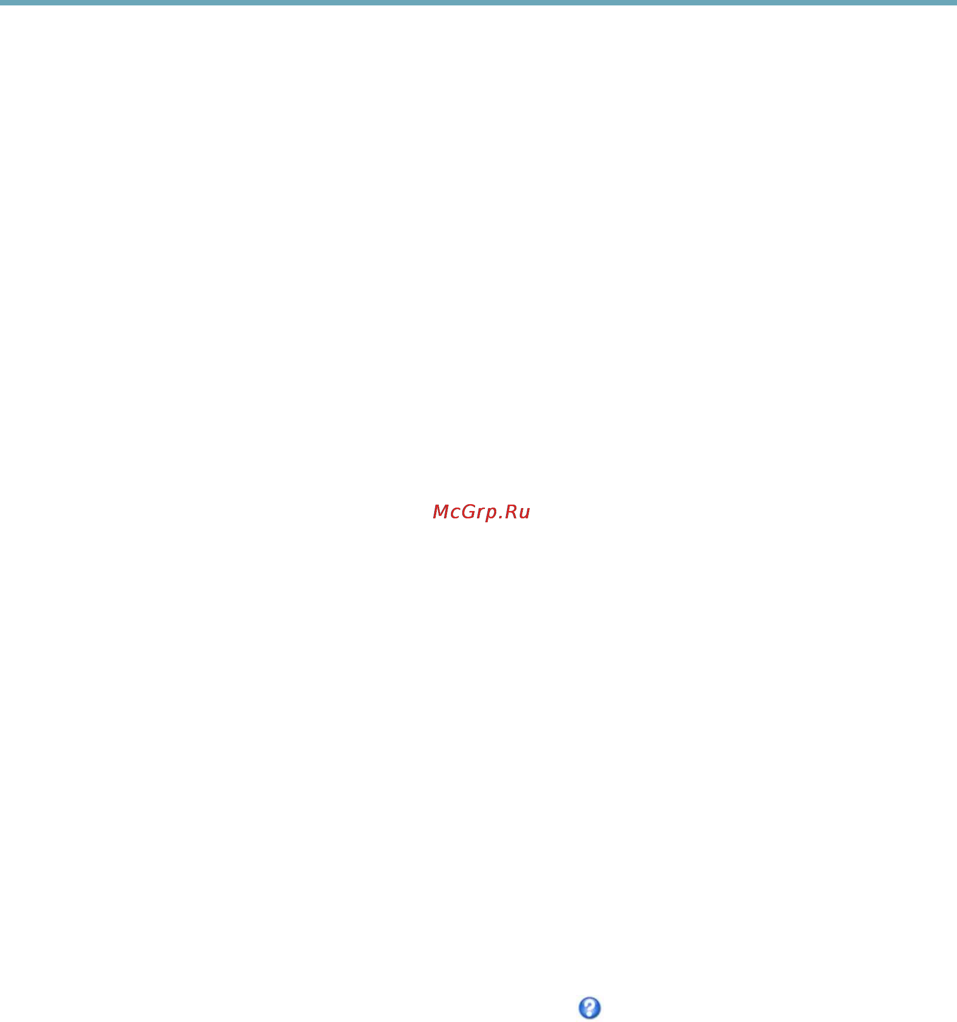 Axis Q7406 [42/58] Axis q7406 video encoder
