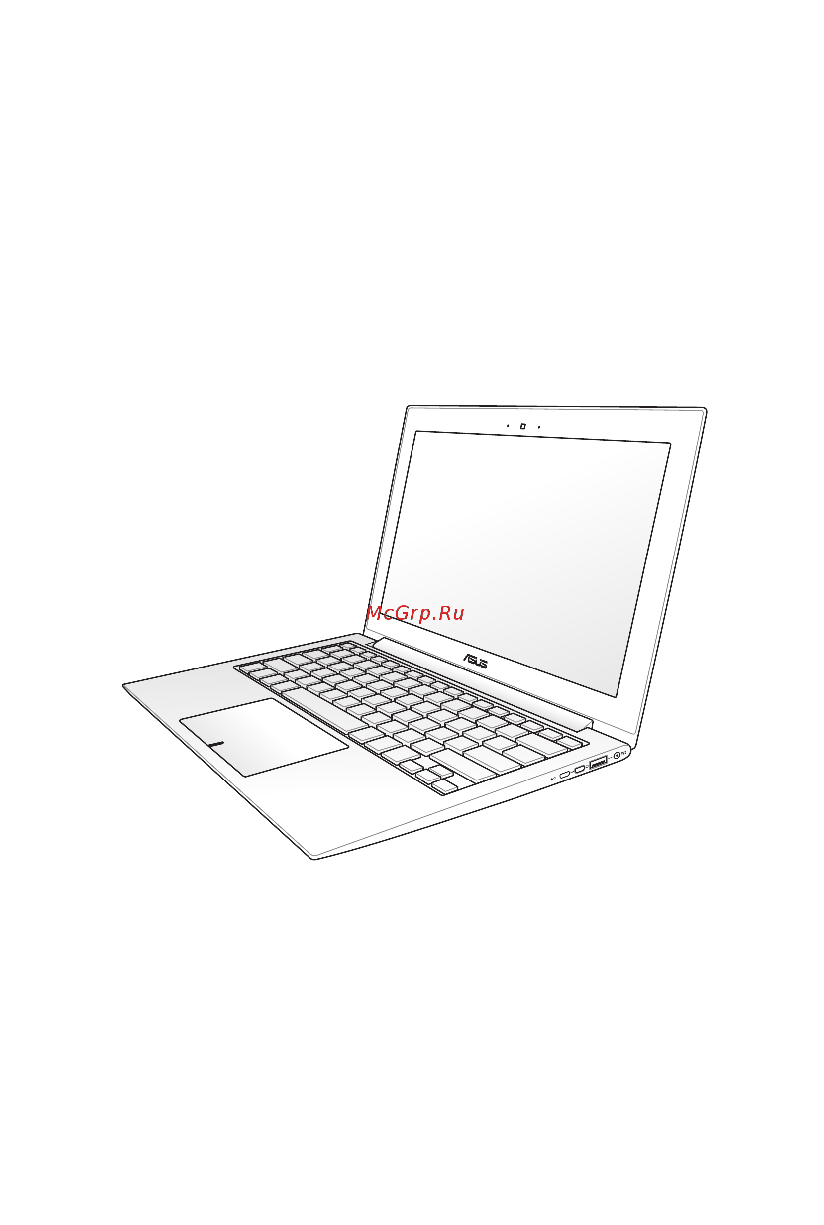 Asus UX31E Инструкция по эксплуатации онлайн