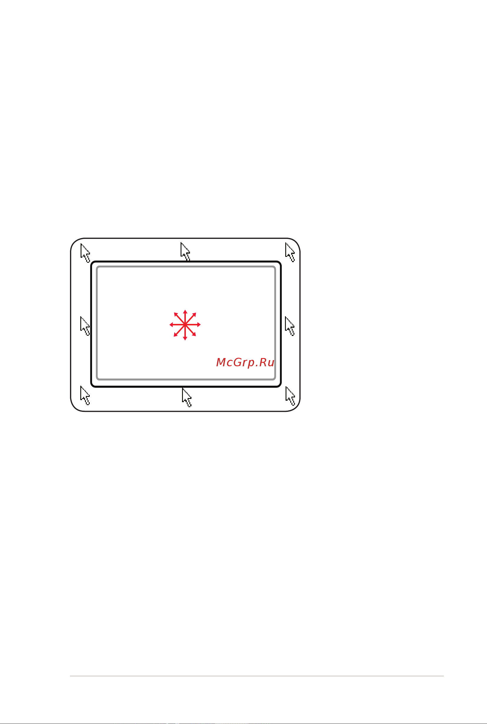 Asus Zenbook UX31E Metal [41/100] Перемещение курсора