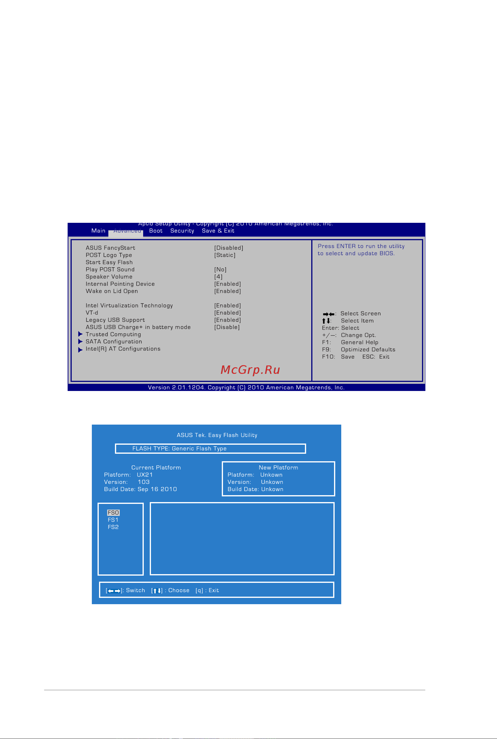 Asus Zenbook UX31E i7-2677M [72/100] Программная проблема bios