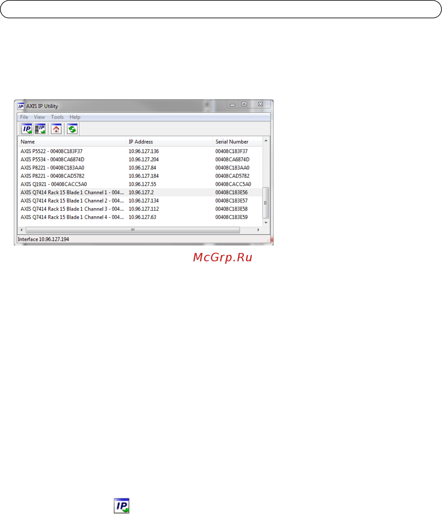 Axis Q7414 [8/22] Axis ip utility