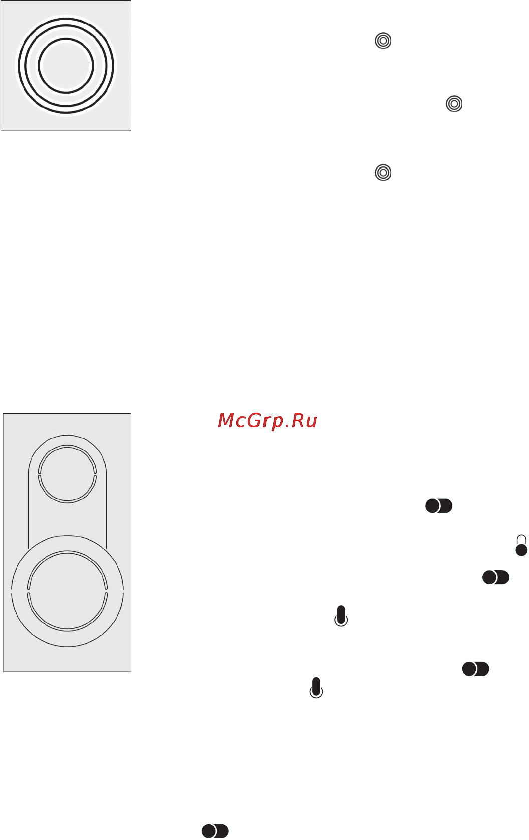 Bosch PKV 975T02 [10/39] Конфорки c соединяющими нагревательными элементами