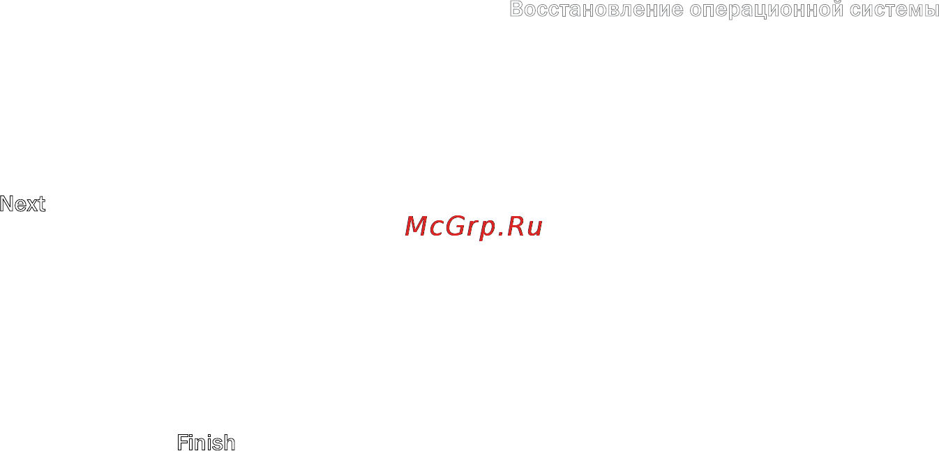 Dell XPS 15Z i5-2430 Инструкция по эксплуатации онлайн [79/106] 58709