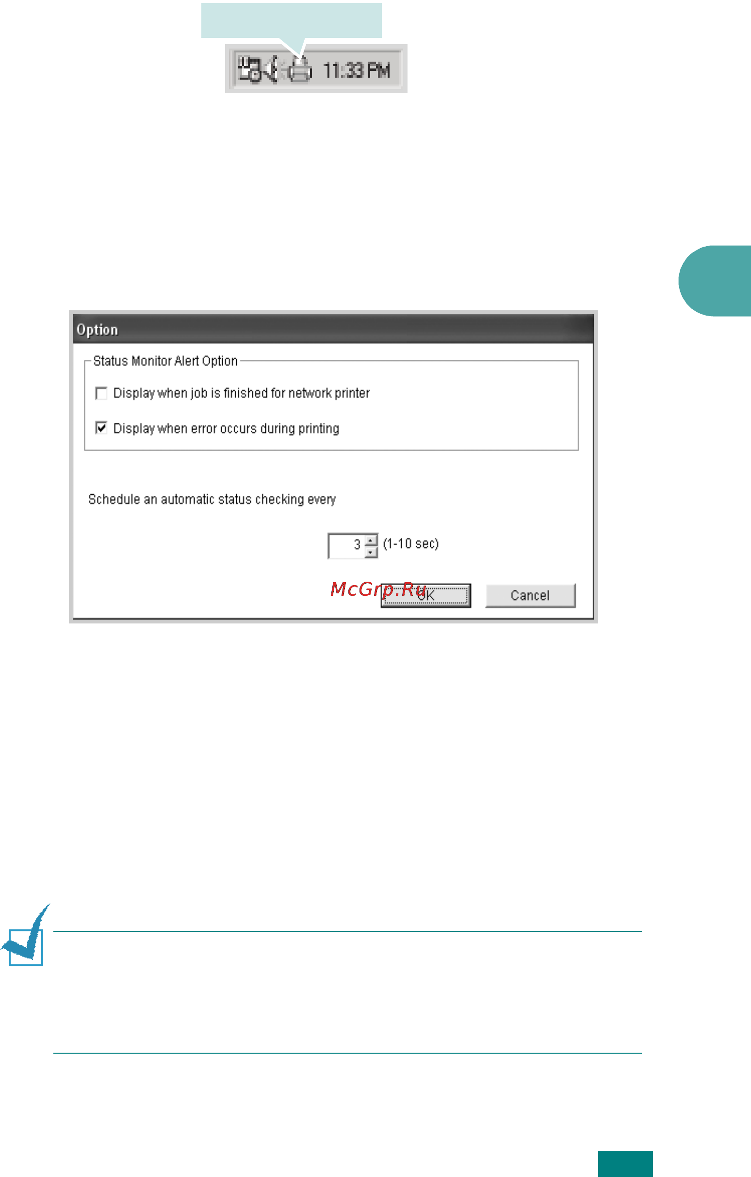 Ricoh Aficio BP20 [108/172] Opening the troubleshooting guide