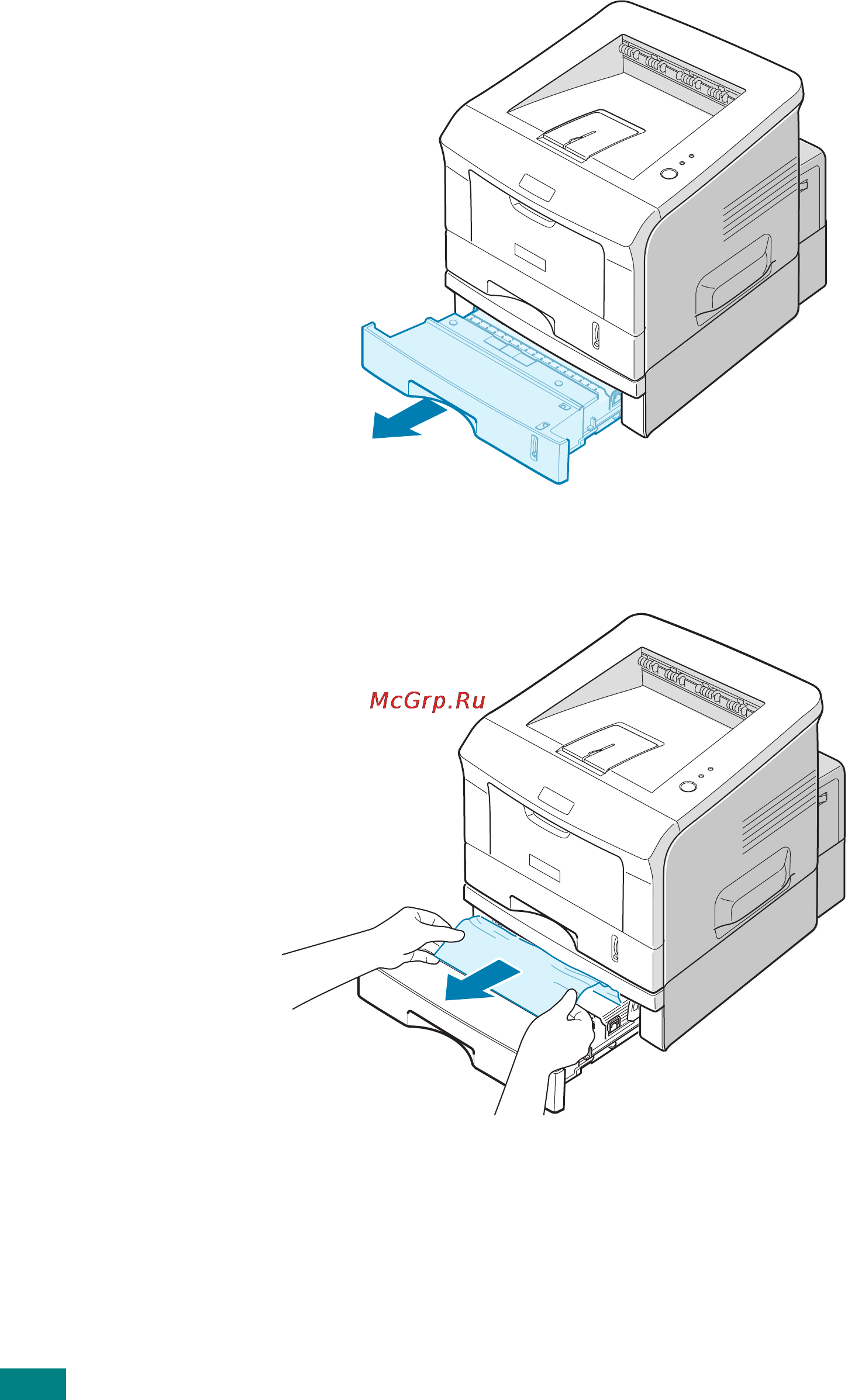 Ricoh Aficio BP20/BP20N [129/172] In the optional tray2