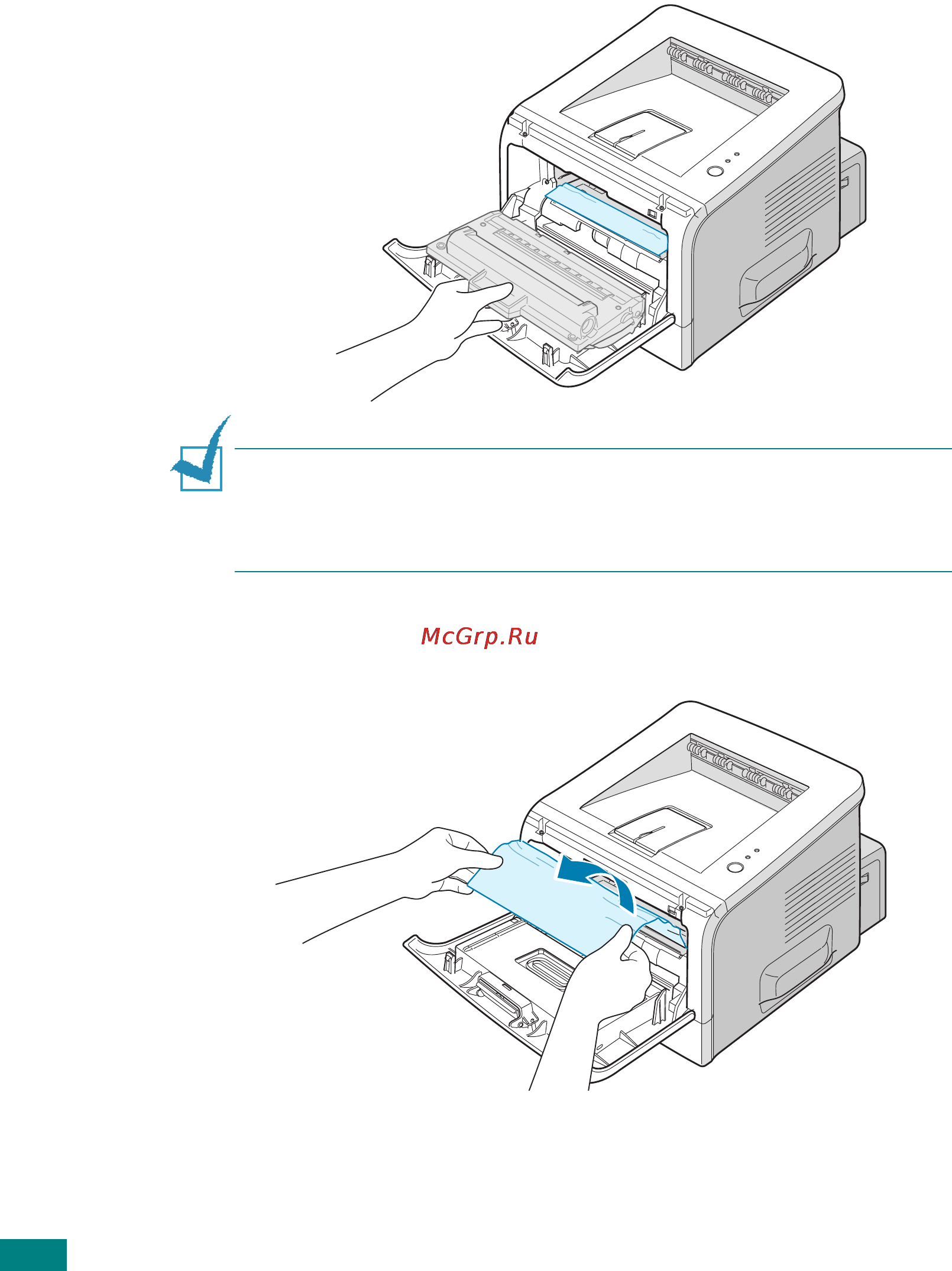Ricoh Aficio BP20 [131/172] Around the toner cartridge