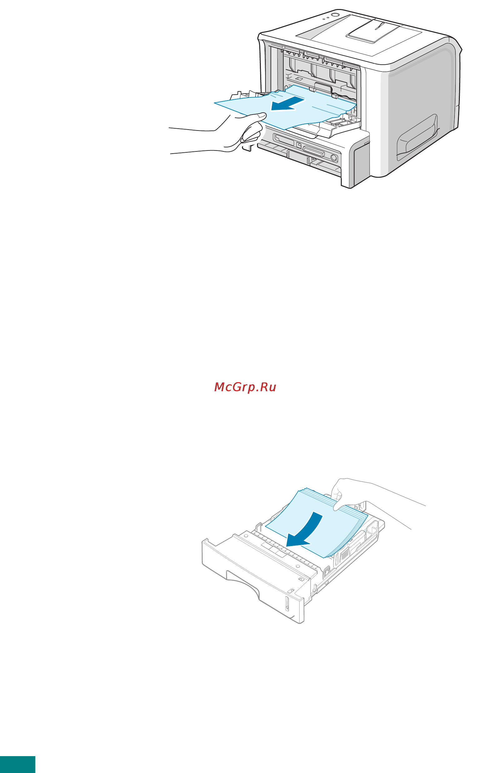 Ricoh Aficio BP20 [133/172] Tips for avoiding paper jams when printing on the a5 sized paper