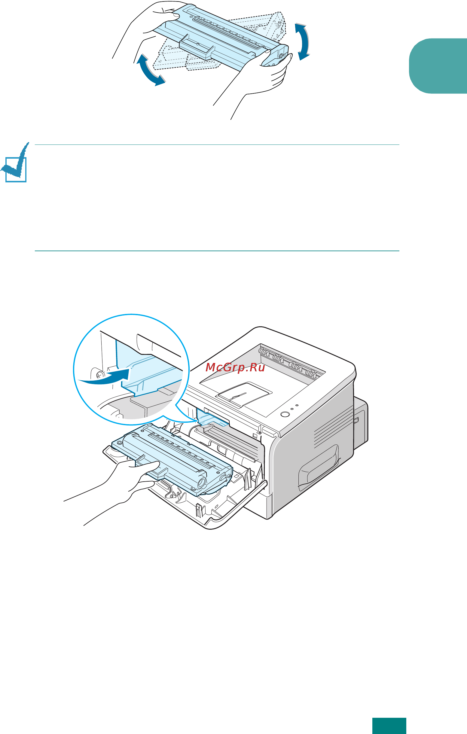 Ricoh Aficio BP20 Инструкция по эксплуатации онлайн [24/172] 58716