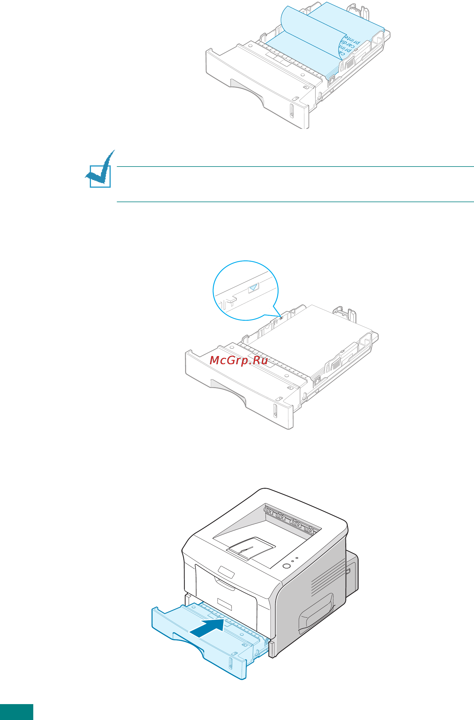 Ricoh Aficio BP20 [27/172] Make sure that all four corners are flat in the tray