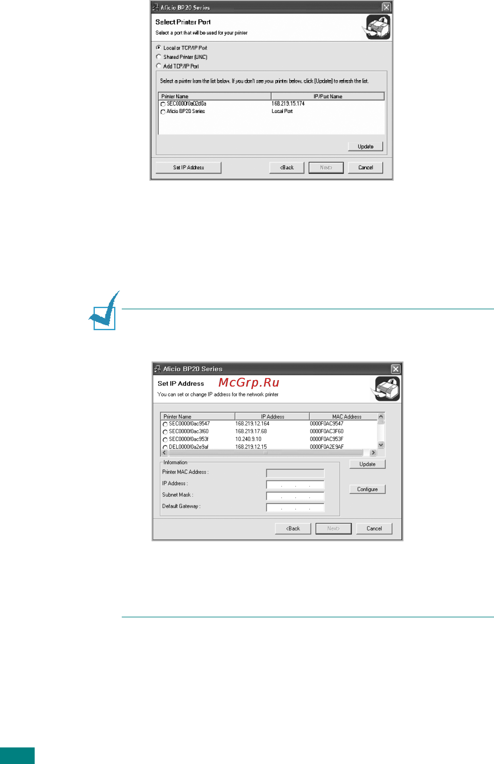 Ricoh Aficio BP20 [47/172] Configur