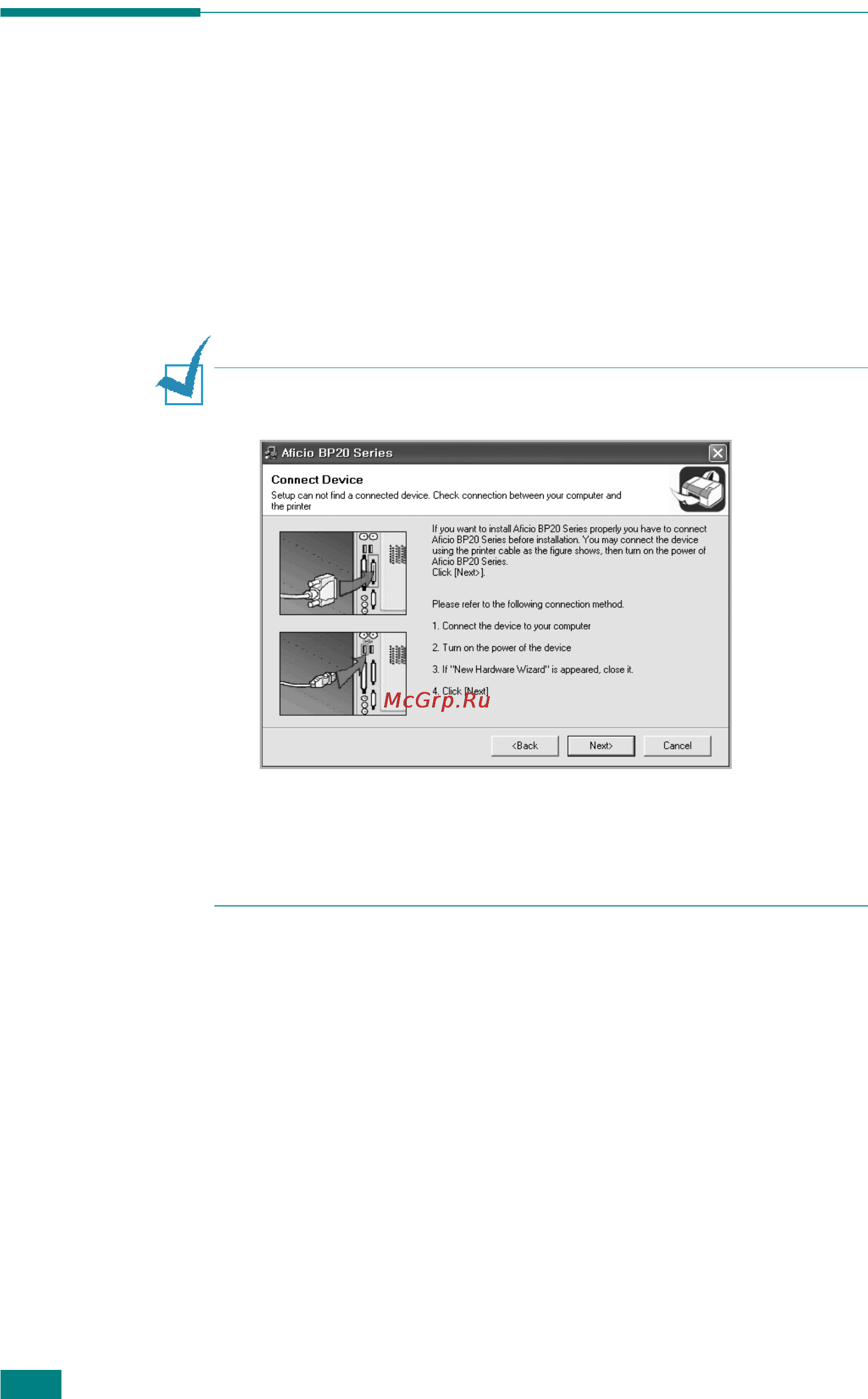 Ricoh Aficio BP20 [49/172] Reinstalling printer software