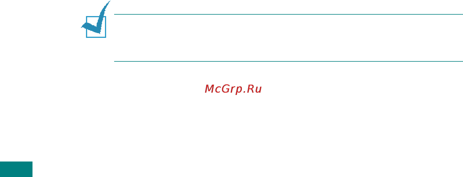 Ricoh Aficio BP20 [57/172] Guidelines for paper and special materials