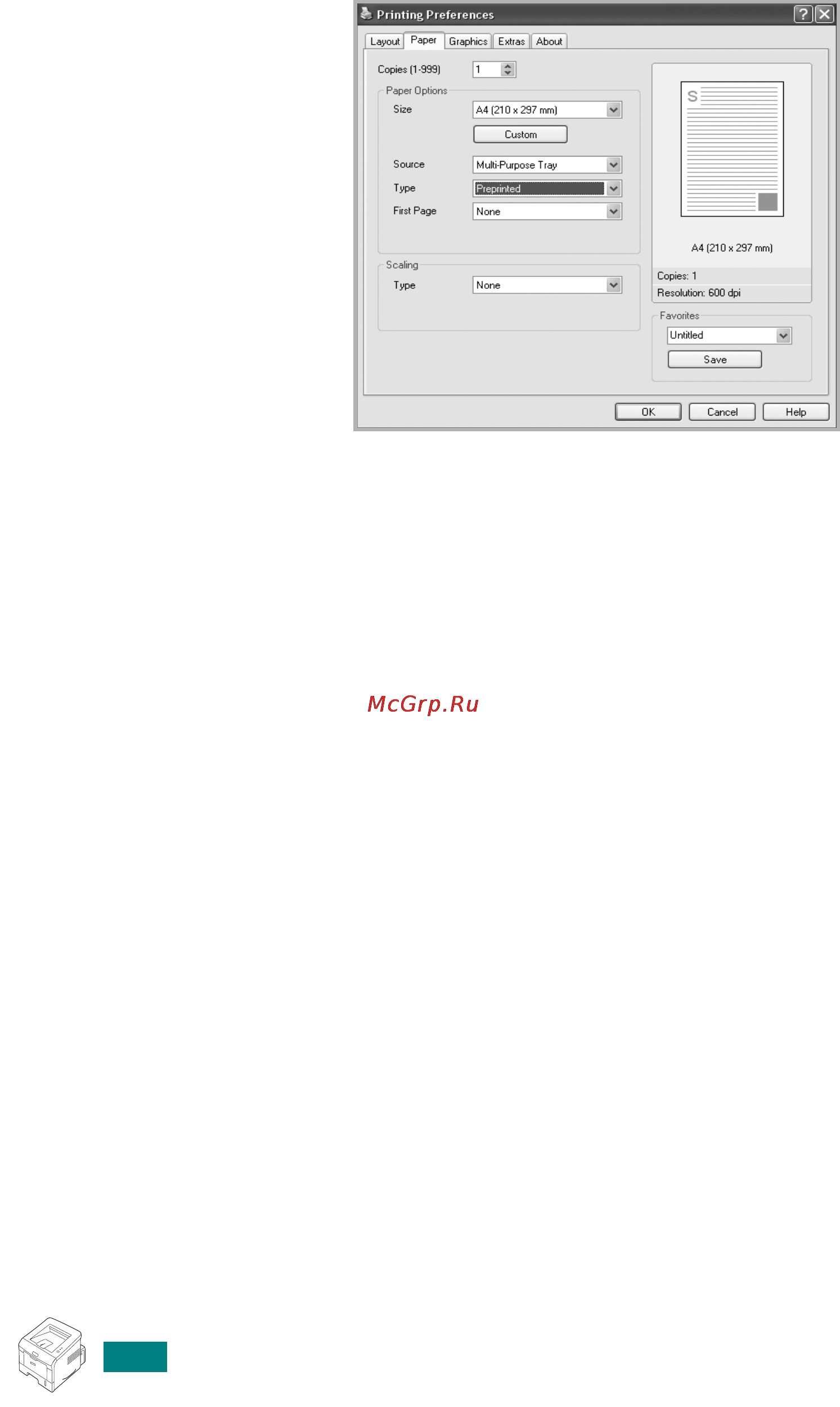 Ricoh Aficio BP20 [77/172] When you print select the appropriate paper source type and size in the software application for details see page 4