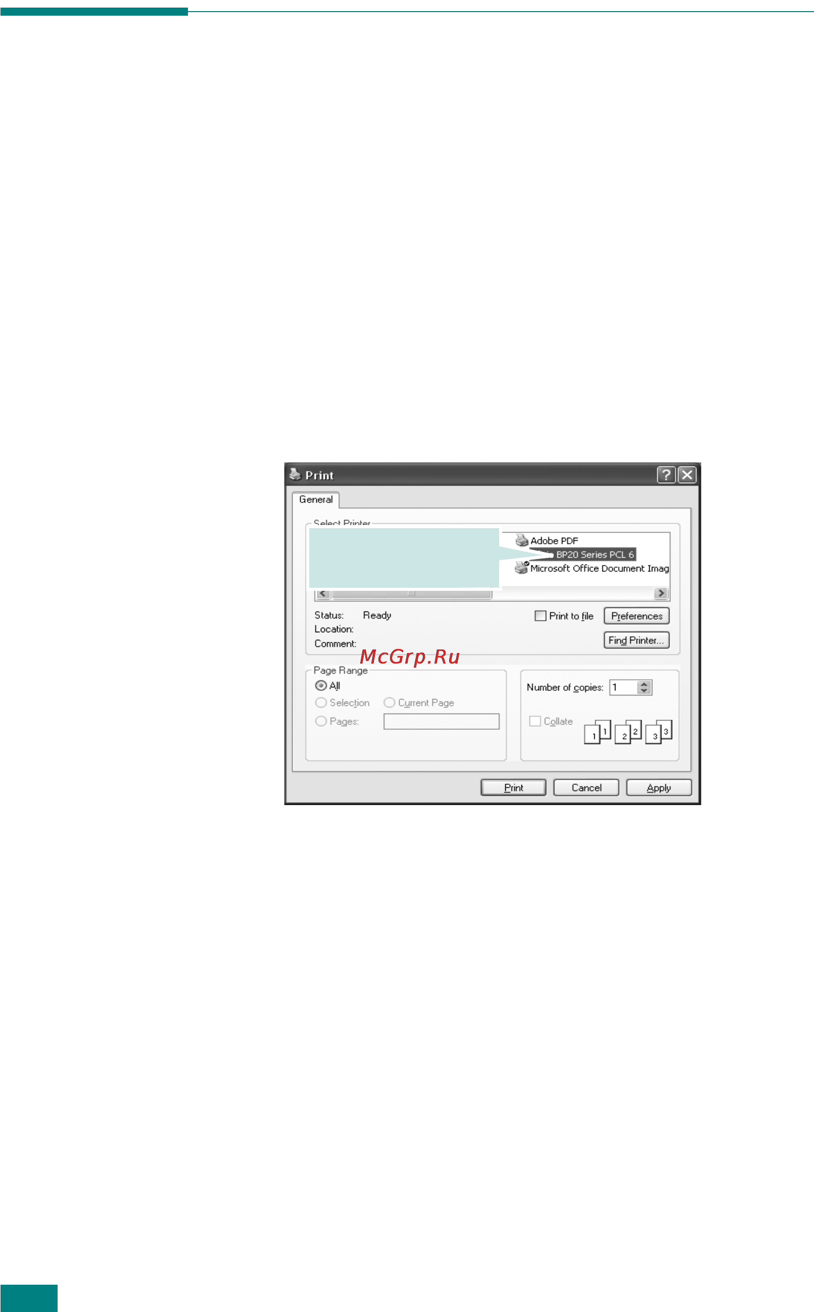 Ricoh Aficio BP20 [79/172] Printing a document in windows