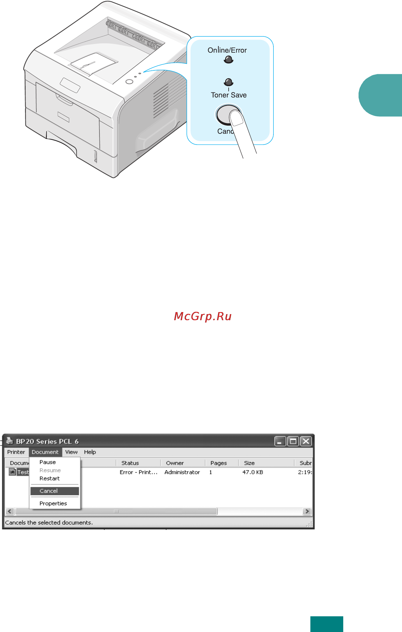 Ricoh Aficio BP20 [80/172] Cancelling a print job