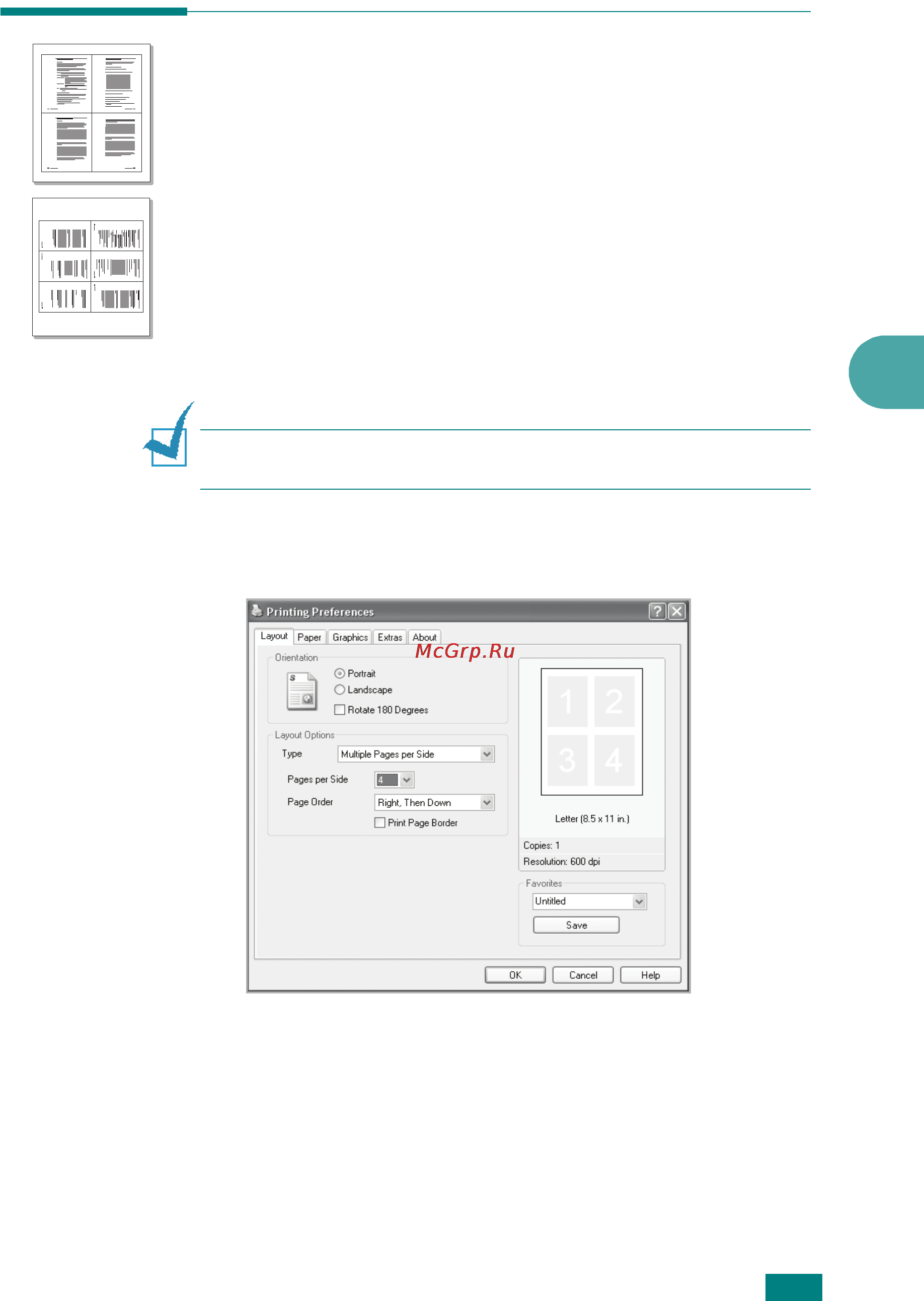 Ricoh Aficio BP20 [92/172] Printing multiple pages on one sheet of paper